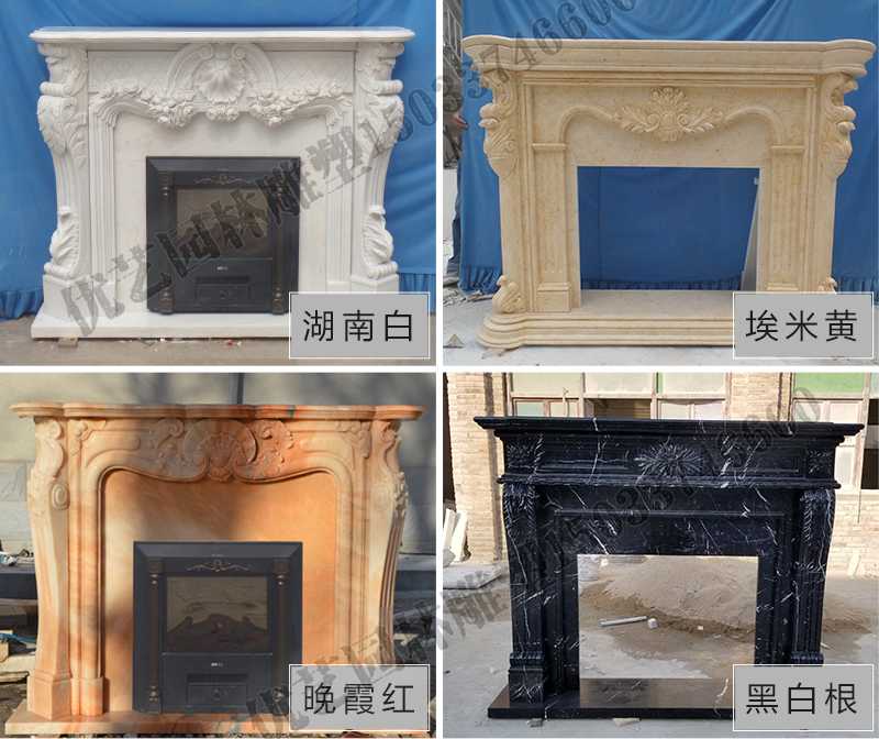石雕壁爐架款式，定制石雕壁爐架，石雕壁爐架廠家
