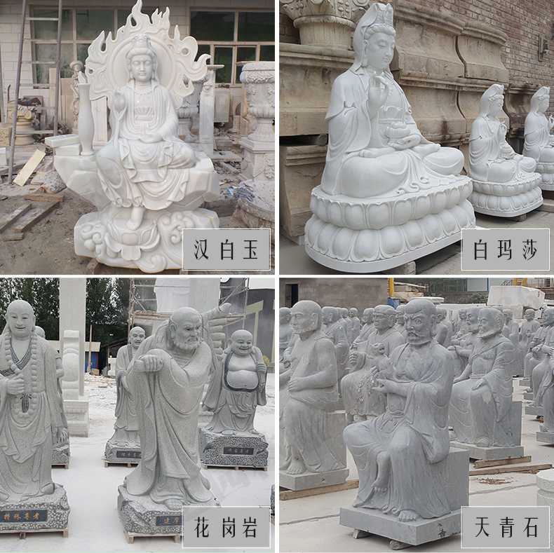 石雕觀音像，石雕人物雕像，景區人物雕塑