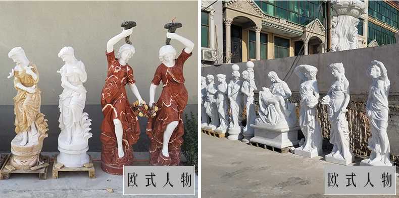歐式人物雕塑，漢白玉西方人物雕塑，大理石人物雕塑