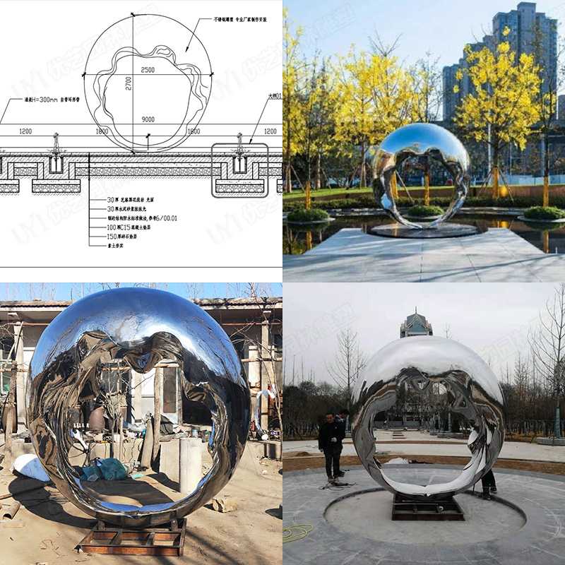 戶外不銹鋼雕塑，廣場不銹鋼景觀擺件