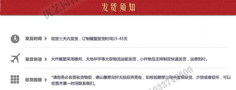 石雕壁爐架發貨，室內壁爐架廠家，真火壁爐架定制工廠